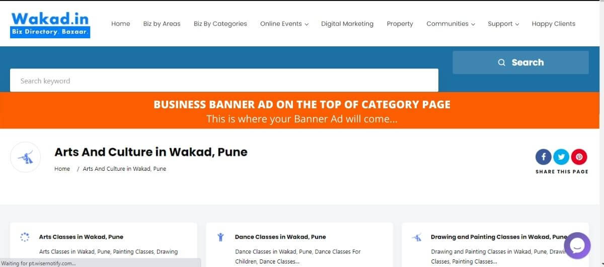 BUSINESS BANNER AD ON TOP OF CATEGORY PAGE |