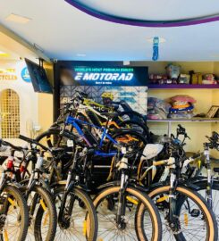 Bicycle Cycles Shop in Wakad, Thergaon, Pimpri Chinchwad