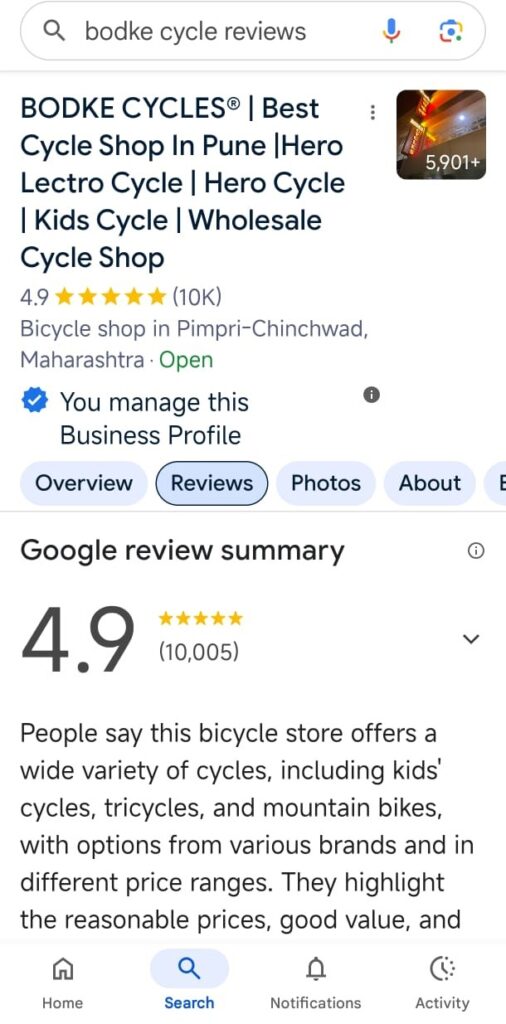 Cycles shop in wakad