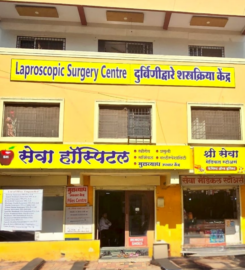 Piles, Fissure & Fistula Hospital Wakad – Seva Hospital, Sangvi