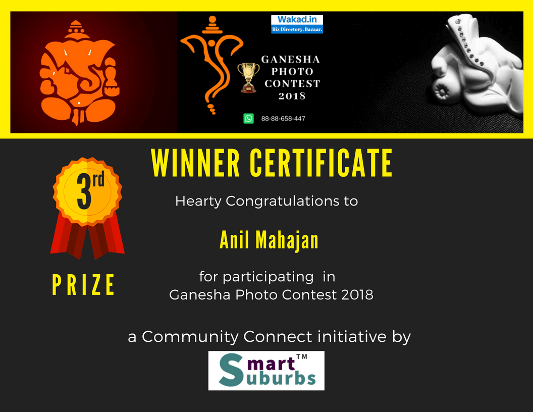 3rd Prize- Mr. Anil Mahajan