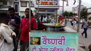 Vaishnavi Tea n Snack Centre Wakad Khau Galli / Street Foods of Wakad | wakad khau gallis, street food