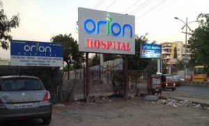 orion-hospital-wakad